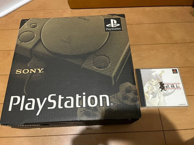 Jeu PlayStation 1 'Chine' - Version PAL FRA Complète Avec Notice Et Boîtier - Très Bon État