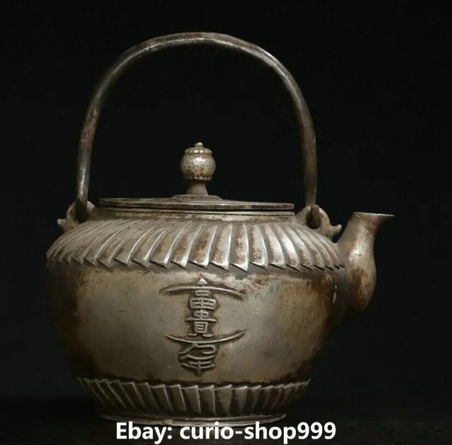 7.8" China Old Silver Dynasty Folk Engrave Characters Wine Teapot Flagon Statue