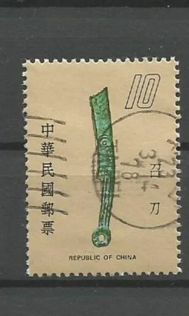 China Asien Stamps Briefmarken Sellos
