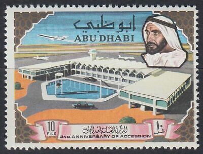mi.49 FDC Progress Under Sheikh Zayed bl0505 1968 Abu Dhabi 