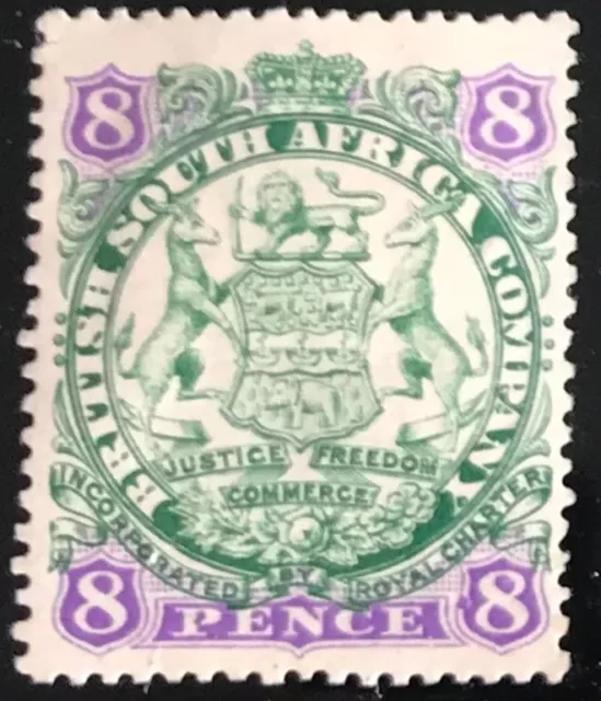 British South Africa Company Rhodesia 1896 Eight Pence Sg 34 Mm