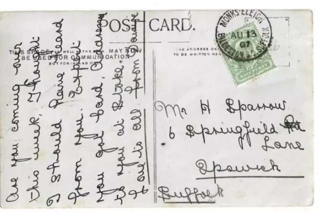 Monks Eleigh Post Office, Suffolk, RP Postcard. 2