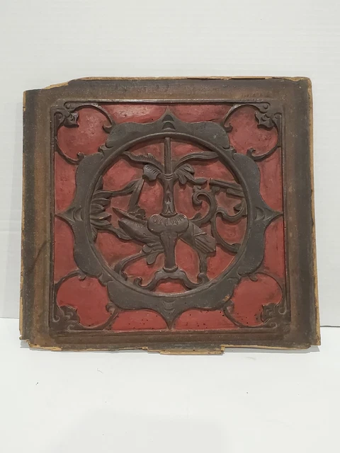 Antique circa 18 Century Architectural Salvage Wood Carved Plaque