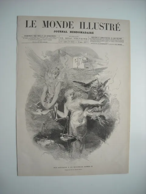 Gravure 1877. Nos Souhaits A La Nouvelle Annee. Composition De M. Edmond Morin.