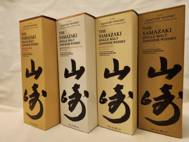 Suntory Yamazaki Limited Edition 2022 Tsukuriwake Selection Japanese Whisky Set