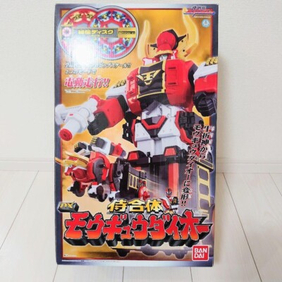 samurai sentai shinkenger megazord