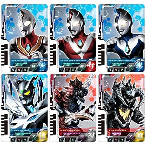 BANDAI Ultraman Decker DX Ultra Dimension Card 07 Ultraman Dyna Set JAPAN
