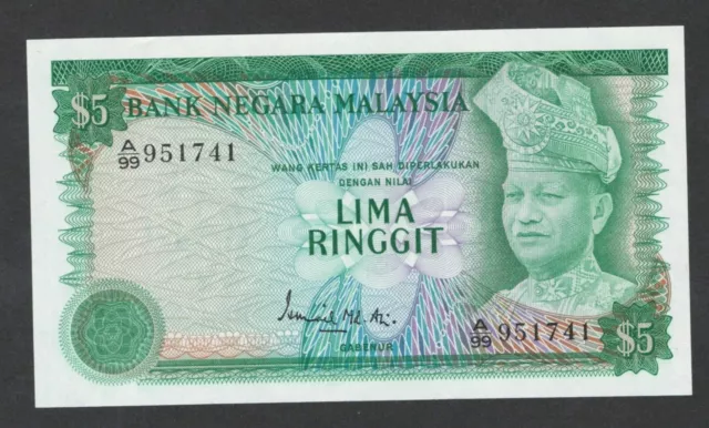 Malaysia 5 ringgit 1976 Year P-14a UNC