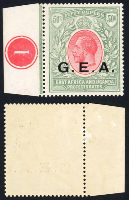Tanganyika SG62 50r Carmine and Green M/M Plate number example Cat 750 Pounds