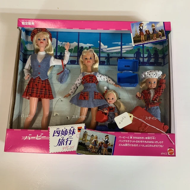 1995 Mattel Barbie Travelin'  Sisters Japanese Exclusive Edition #14073 NRFB
