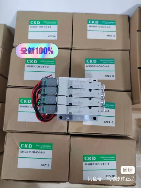 cxc/1  PC NEW  M4GE110R-C4-4-3   Solenoid  Valve  By  DHL or Fedex #B802R  CL