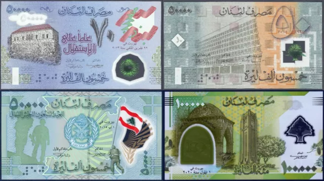 LEBANON Set 4 - 50000 + 100000 Livres 2013+2014+2015+2020 - Comm - POLYMER - UNC