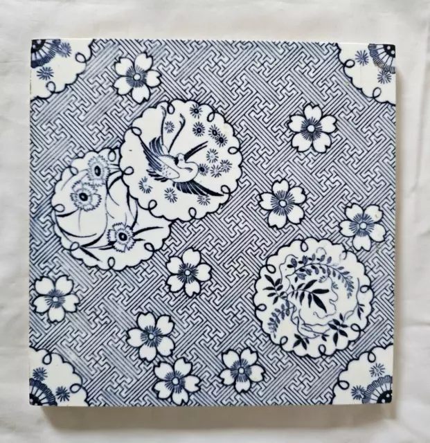 Gorgeous Minton Oriental Design Antique 6 Inch Tile (A) Blue & White Aesthetic