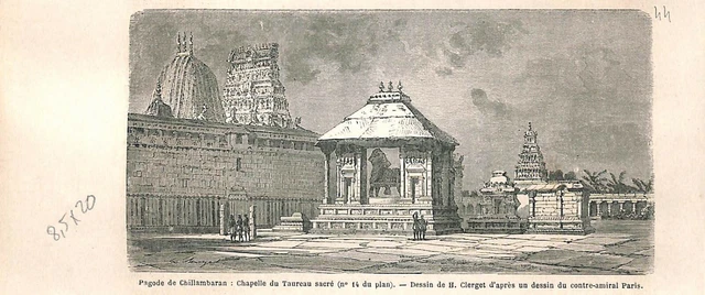 Pagode de Chillambaran taureau sacré Pondichéry ou Puducherry Inde GRAVURE 1867