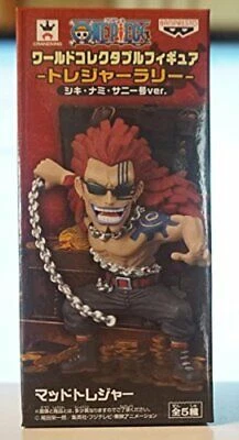 FIGURINE COLLECTIBLE ONE Piece Treasure Rally Shiki Nami Sunny Ver. Mad ...