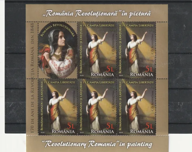 2018 Romania Stamps 1848 Revolution Women Sheet Mnh Painting Sibiu
