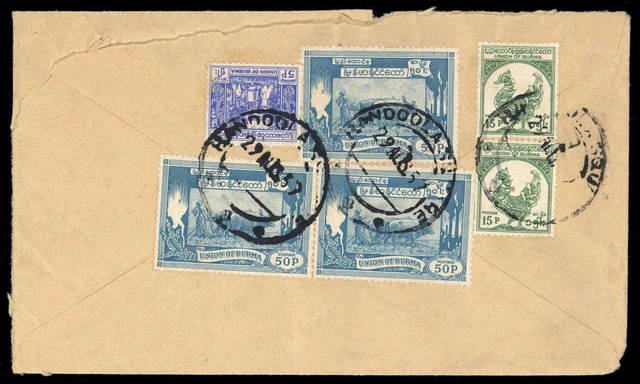 1954, Birma, 149 (3) u.a., Brief - 2804917