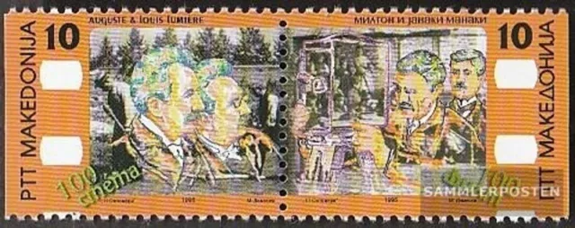 Macedonia 51-52 Couple mint never hinged mnh 1995 100 years Cinema