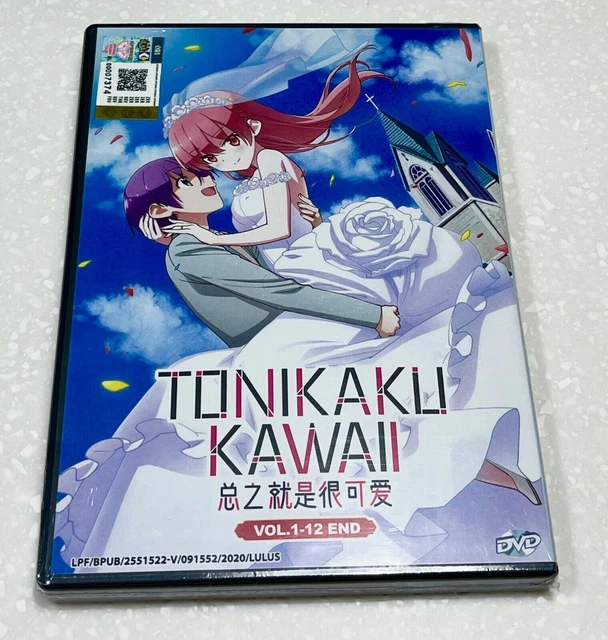 DVD ANIME TONIKAWA: Over The Moon For You Season 1+2 (1-24 End) English Dub  $51.05 - PicClick AU