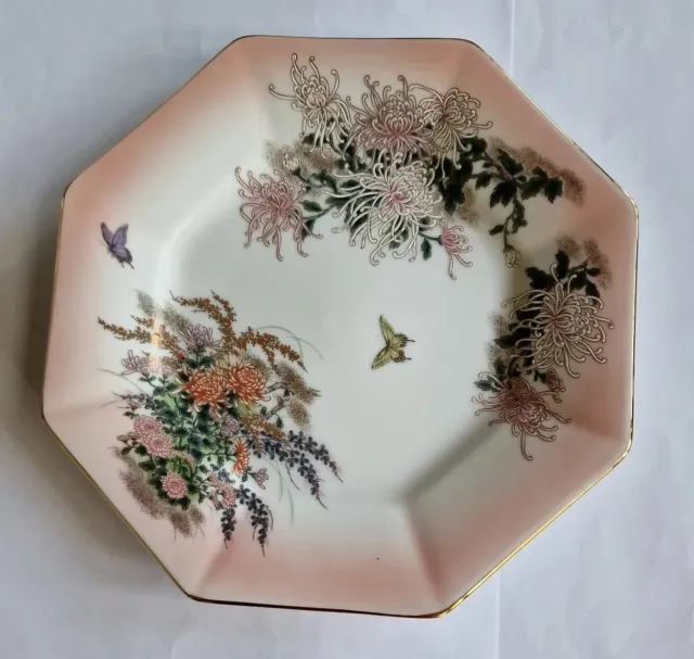 Vintage Japanese Flowers and butterflies Octagonal Decorative Plate 18.5 cms VGC