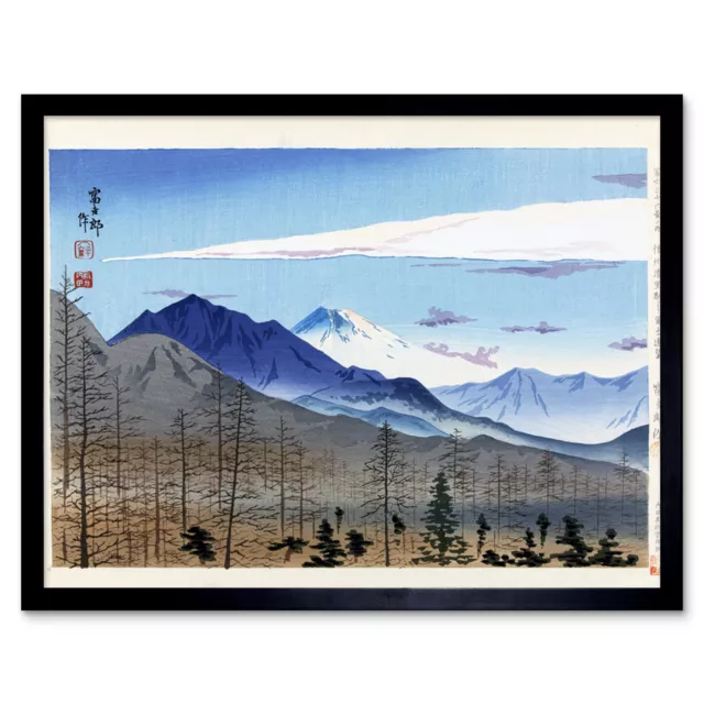 Tomikichiro Vista Mount Fuji Kiyosato Station Japanese Art Print Framed 12x16