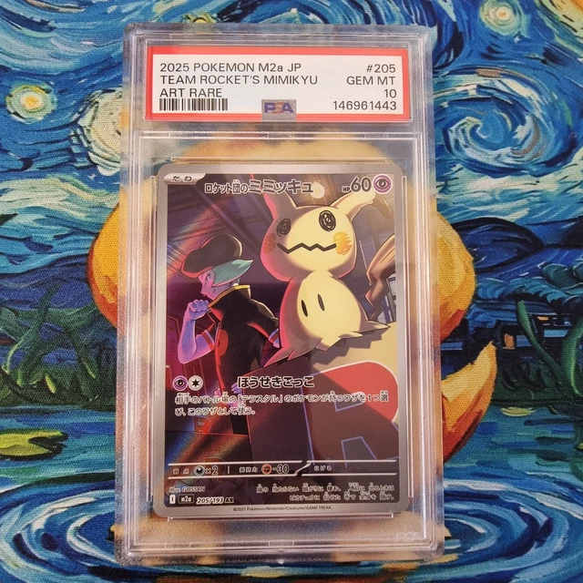TEAM ROCKET'S MIMIKYU PSA 10 Mega Dream Ex m2a AR 205/193 Japanese