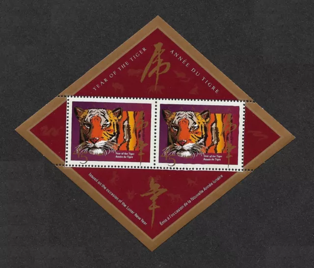 Canada - Souvenir Sheet - Chinese / Lunar New Year: Year of the Tiger #1708a MNH