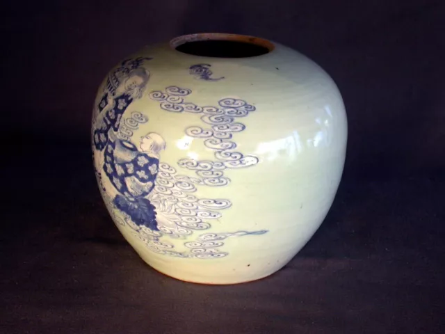 Chinese Unusual Celadon blue and white ginger jar Ch'ing Dynasty 3