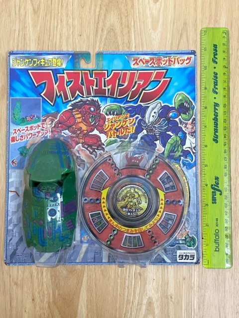 1998 Fistful of Aliens Playset Space Pod TAKARA Japanese Version MOC RARE