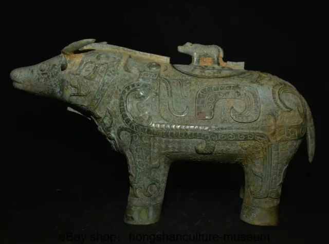 16.4" Old Chinese Bronze ware Fengshui 12 Zodiac Year Bull Oxen Zun Statue