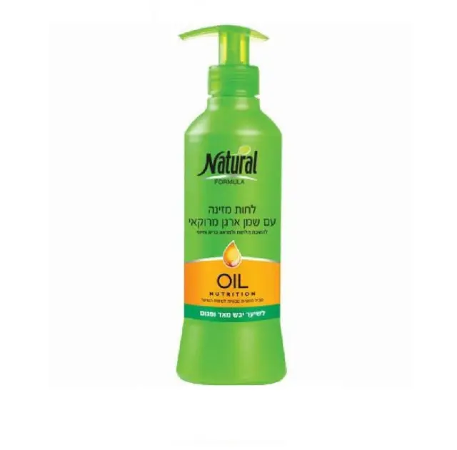 Natural Formula Oil Nutrition Morrocan Argan Moisturizer for Very Dry Hair 400ml
