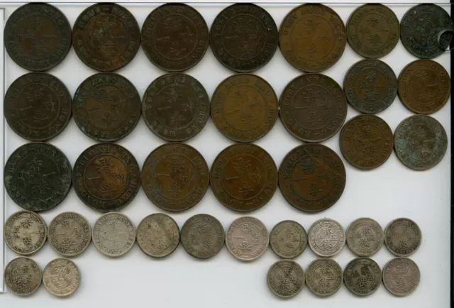 Hong Kong Coins Lot Copper (21) Silver (16) Victoria Edward Vii & George V