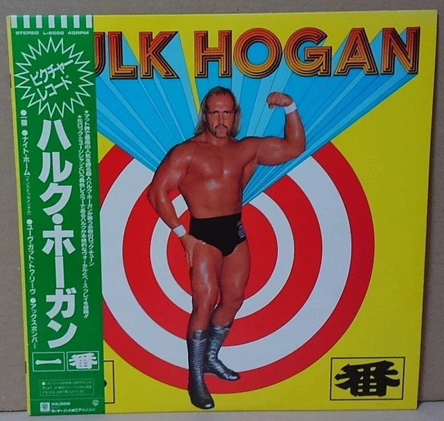洋楽 Hulk Hogan Record / Picture Disc Hulk Hogan Picture Disc Record WWE Legend Music US/JP