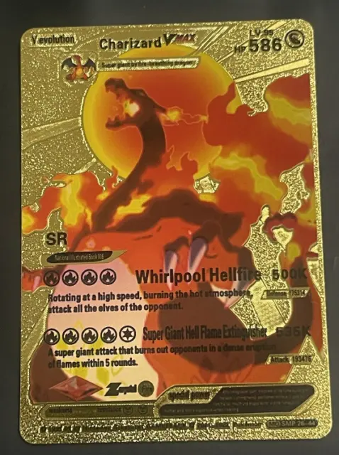 Rare Charizard VMAX SMP 26-44 | High Quality Pokemon Gold Foil Fan Art Card