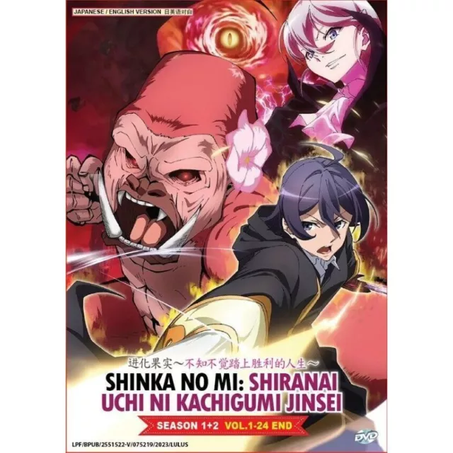 ANIME DVD~ENGLISH DUBBED~Kyokou Suiri Season 1+2(1-24End)All region+FREE  GIFT