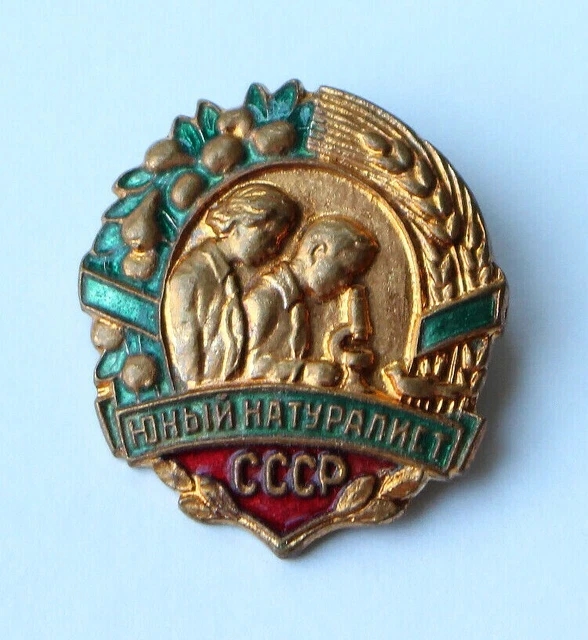 100% Original Soviet Russian USSR Badge Pin Young Naturalist CCCP BRASS
