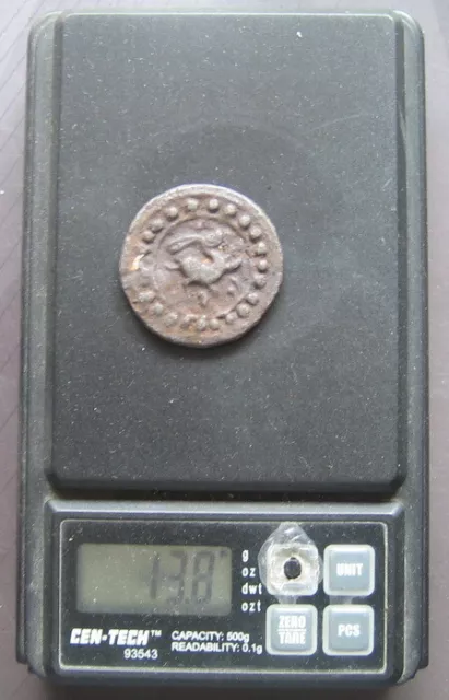 18th circa.--SOUTHEAST ASIA--ANCIENT COIN---RUNNING RABBIT AND PHOENIX--(1) 4