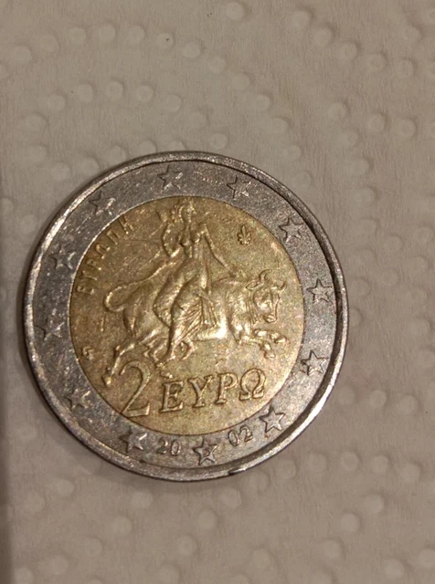 PIÈCE DE 2 euros grecque rare EUR 10.000,00 - PicClick FR