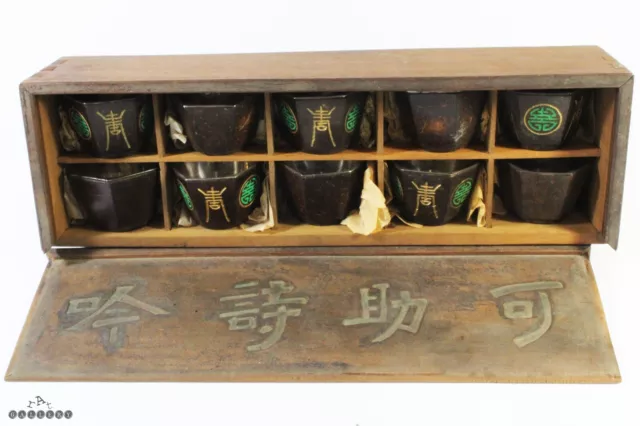 Antique Chinese Boxed Set Silver & Coconut Cups c.1900