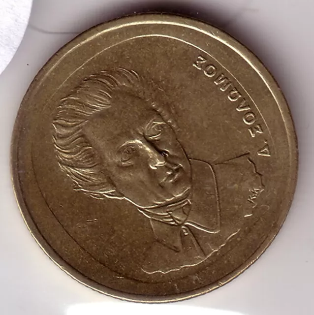 1990 Greece 20 Drachmai KM#154, 24.5mm EF, Dionysios Solomos (WC141A)