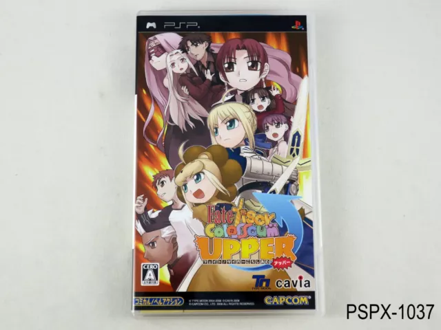 Soul Eater Battle Resonance PSP Japanese Import JP Japan Region