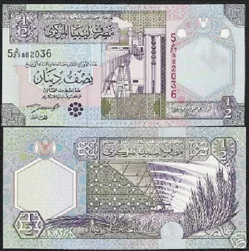 LIBYA 1/2 DINAR P-63 2002 x 100 Pcs Lot BUNDLE OIL REFINERY IRRIGATION UNC NOTE