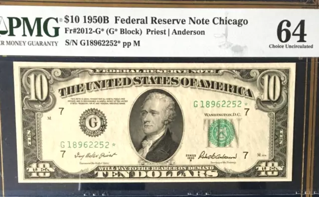 1950B $10 Federal Reserve *Star* Note, Bank Of Chicago Pmg 64 Choice Unc    9081