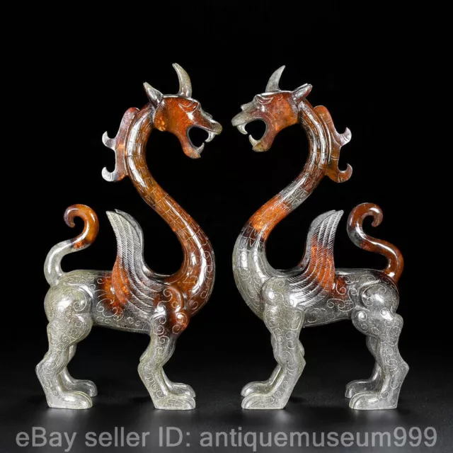 9.2" Chinese Natural Hetian Jade Carving Dragon Beast Statue Sculpture Pair
