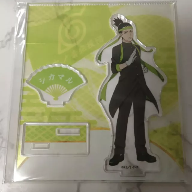 NARUTO X SANRIO Characters Key Chain Shikamaru Nara Bandai Japan 