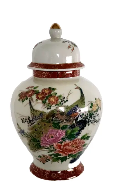 Oriental Japan Satsuma Porcelain Ginger Jar Vase Urn Peacock Cherry Blossom 8"