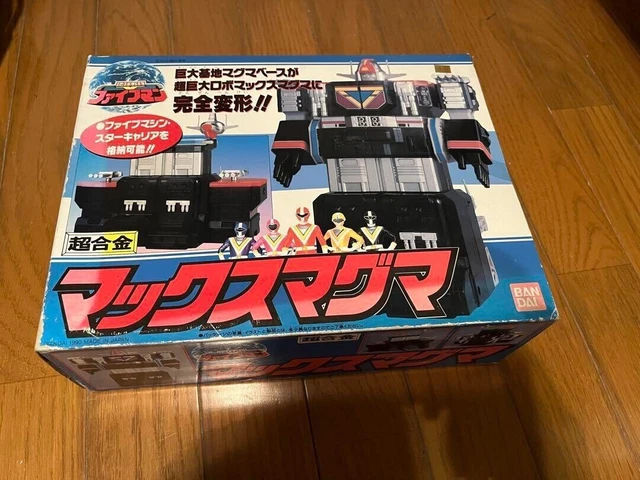 BANDAI POWER RANGERS Chikyuu Sentai Fiveman Dx Max Magma Figurine Megazord EUR 560,95 - FR