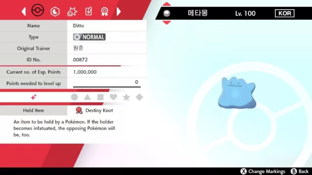 Shiny Ditto (6IV Korean) Pokemon Sword & Shield + Destiny Knot - Masuda Method!