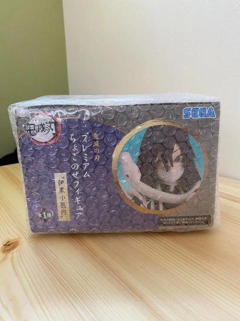 Demon Slayer Kimetsu no Yaiba Obanai Iguro Premium Chokonose Figure Sega