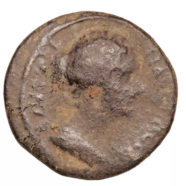 Unresearched Roman Provincial Bronze Coin (#2659)